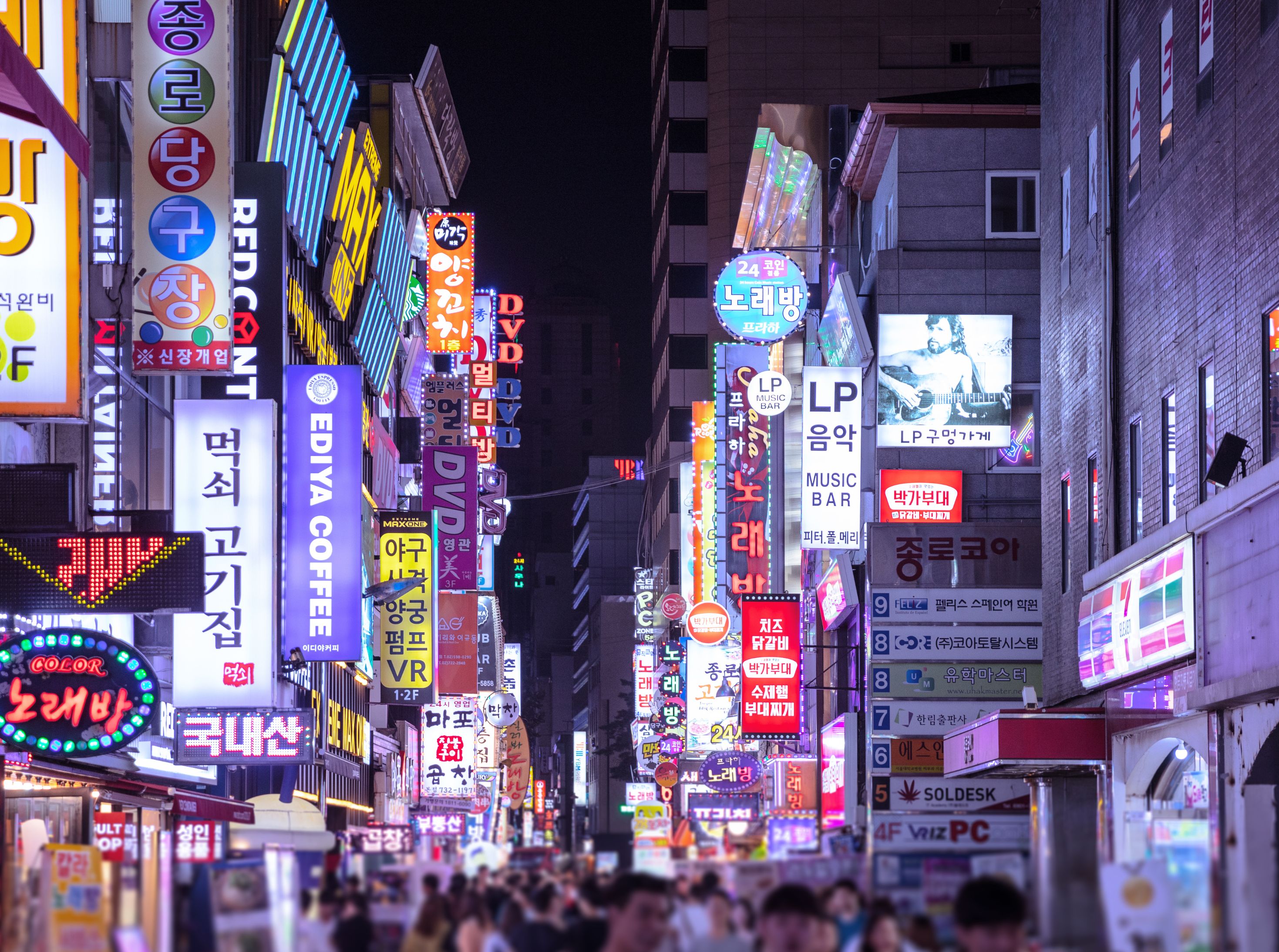 SEOUL
