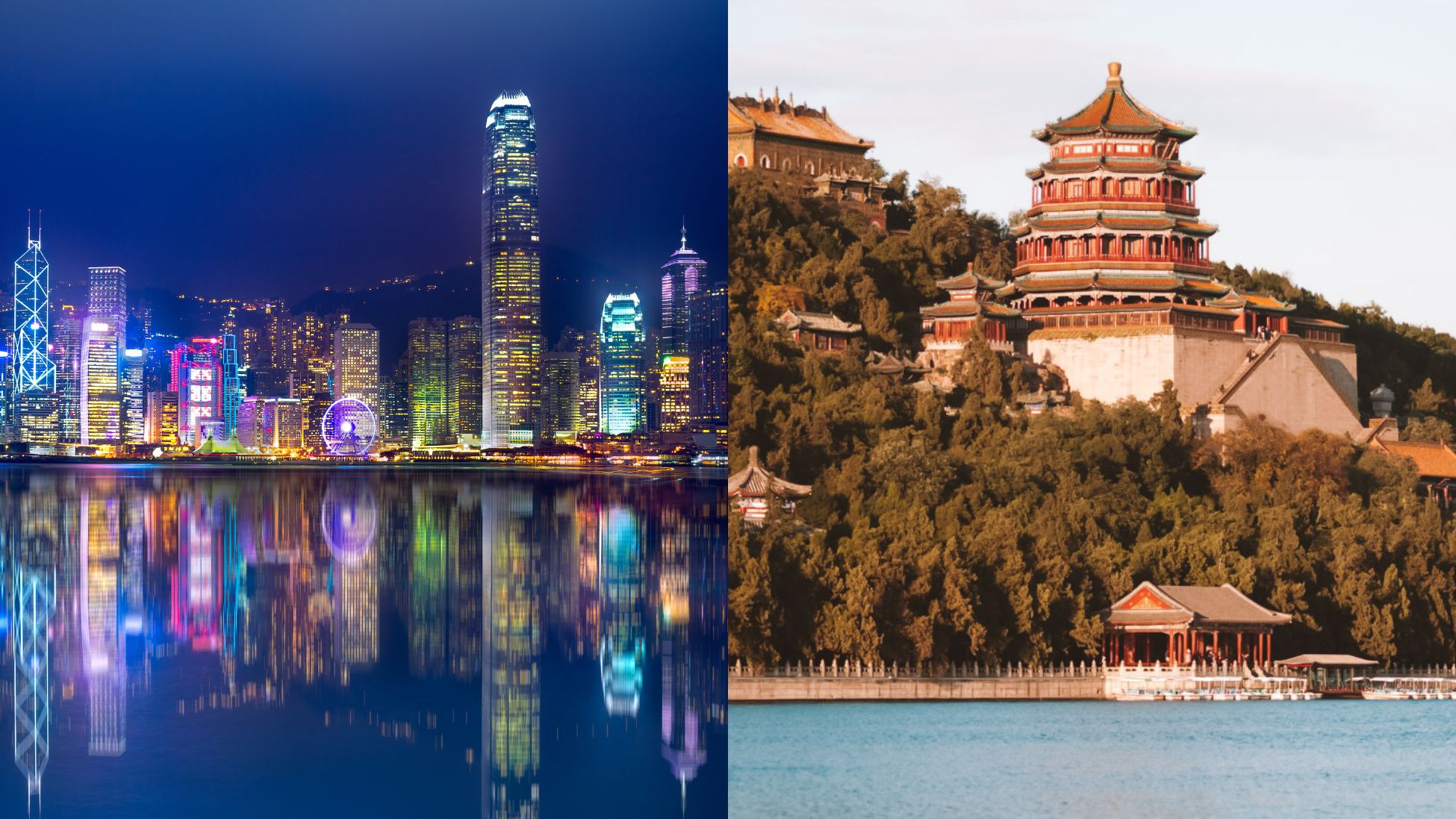 HONG KONG + PEQUIM